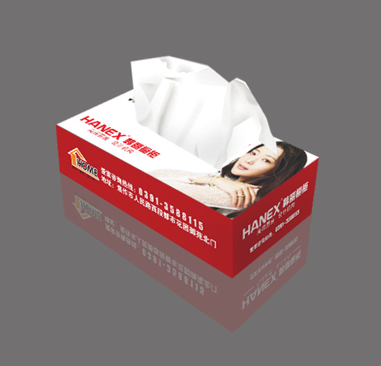 定做房地产宣传广告纸巾盒纸质抽纸盒定制印刷logo 抽纸盒