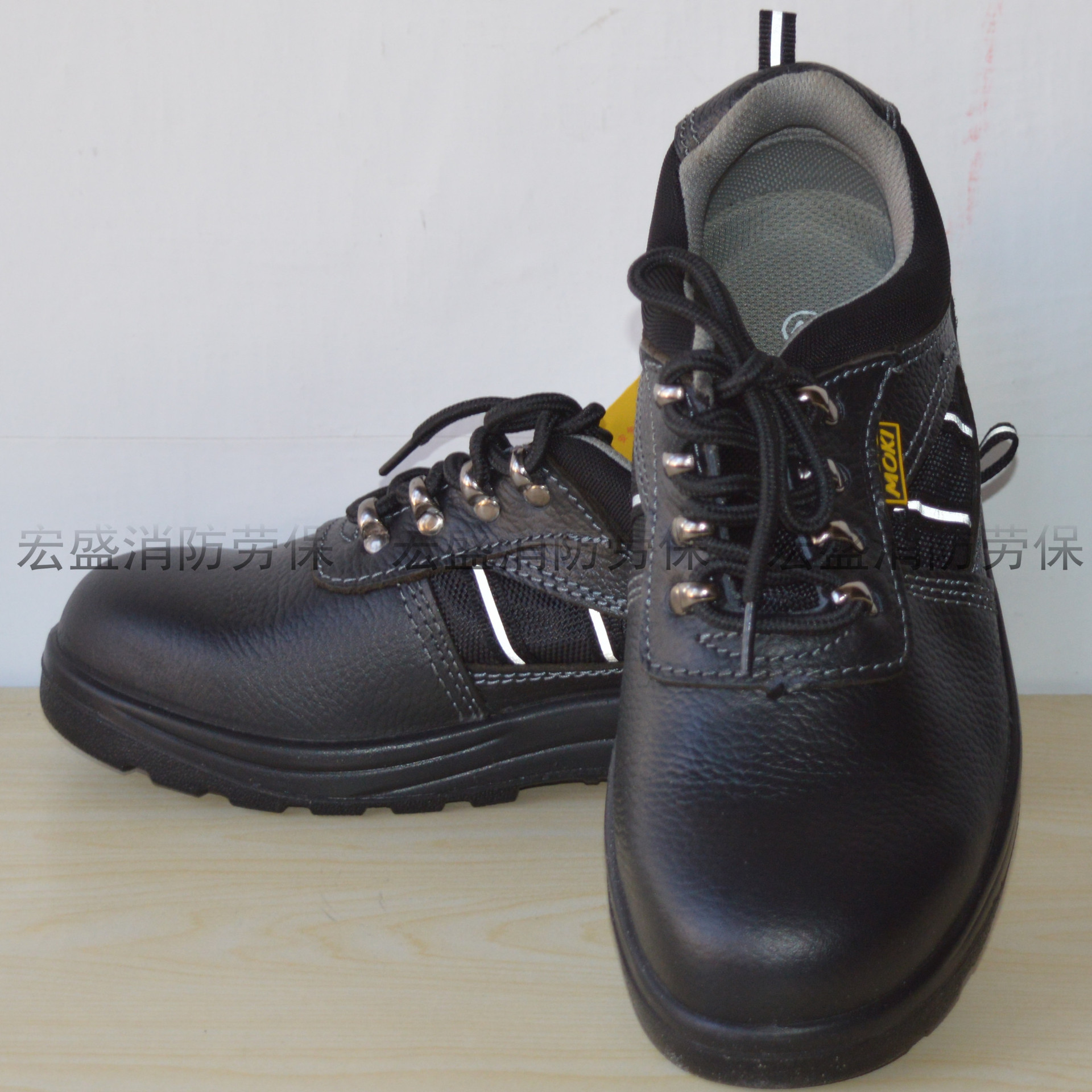 安全鞋 防砸鞋 防刺穿防静电 绝缘鞋 劳保鞋 防护鞋