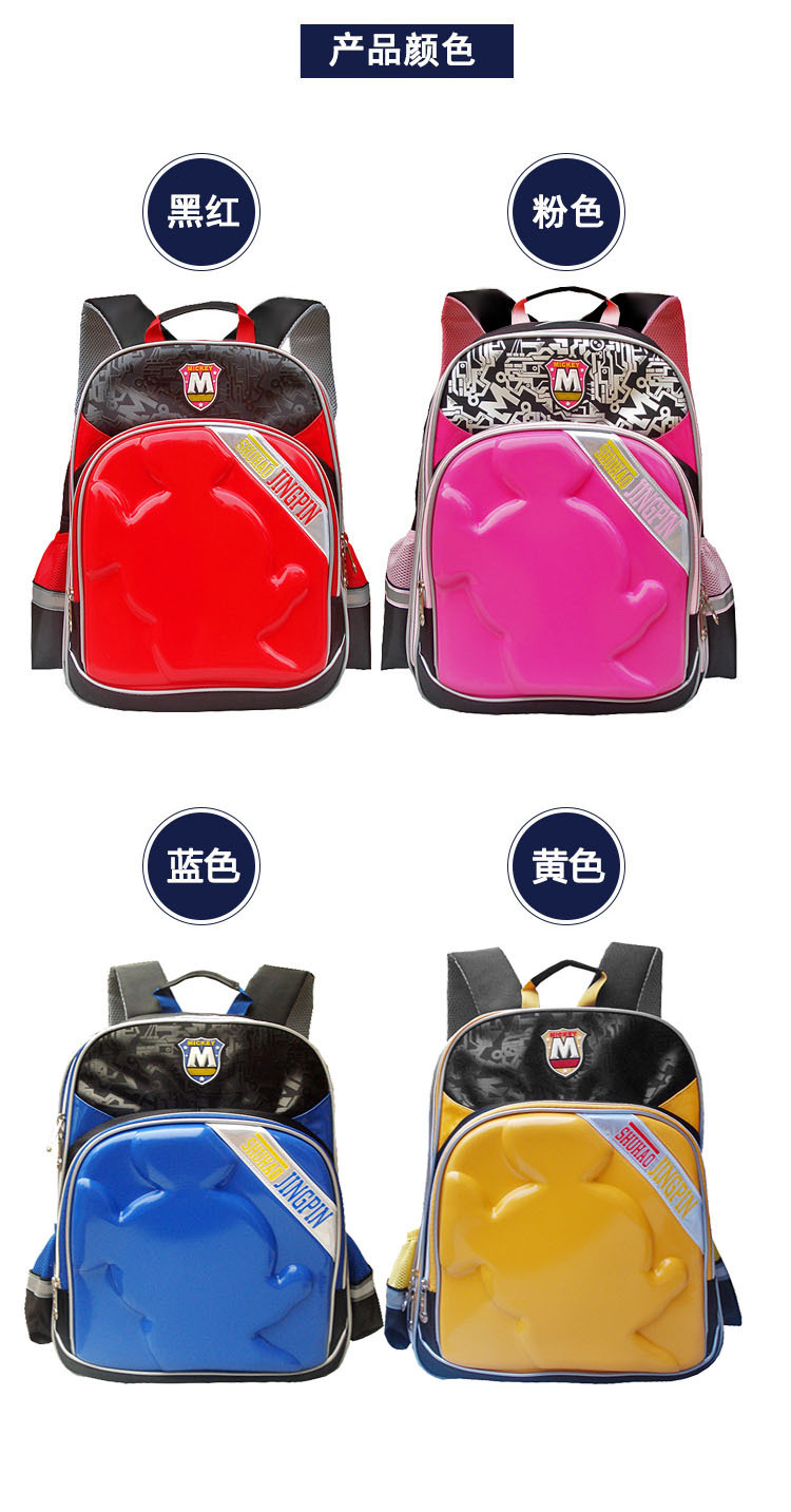 厂家直销 一件代发 2015爆款迪士尼米奇儿童书包888包邮