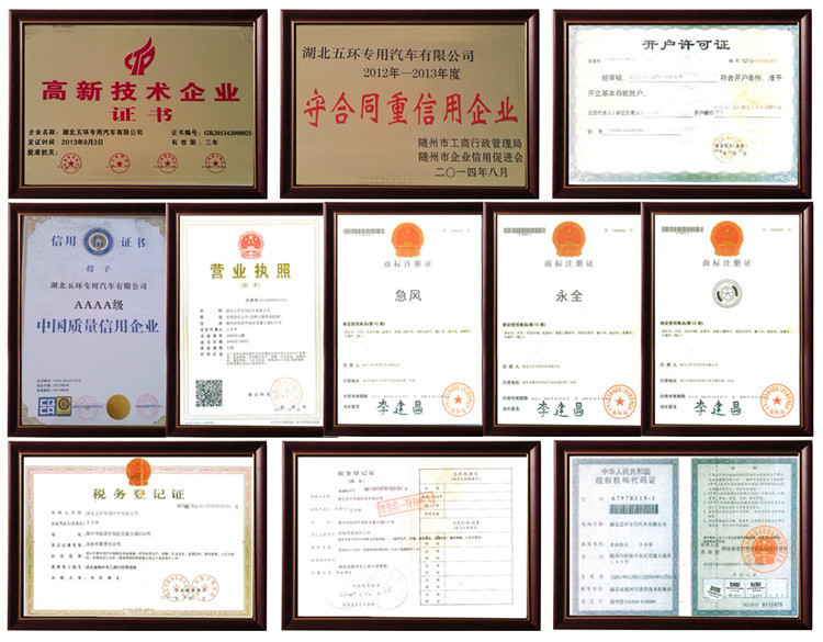 2025994708_1348270800