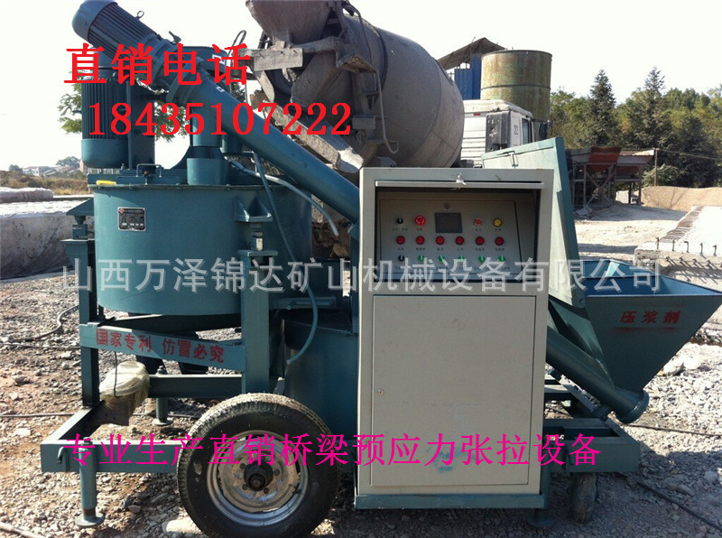 QQ图片20140711191615