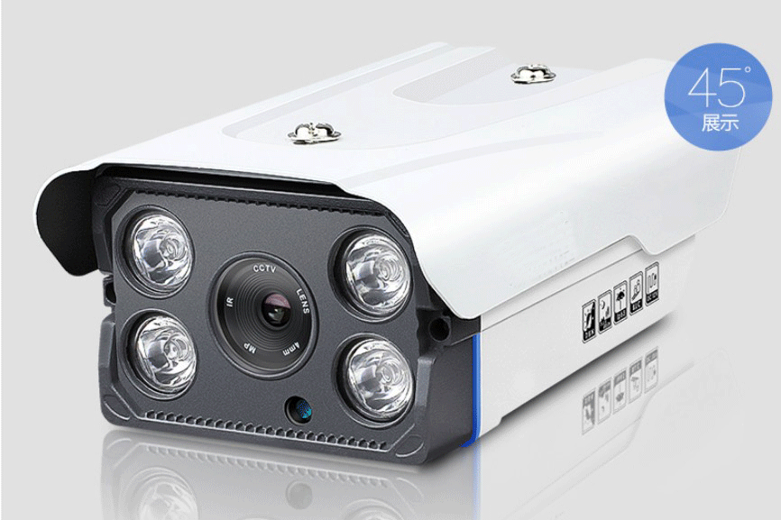 200万象数,高清网络摄像机,8路监控设备套装 4灯超强红外夜视