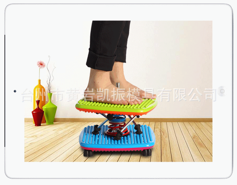 升级版5底座双弹簧扭腰机 安迪宝贝扭扭乐 扭腰盘 扭腰机批发