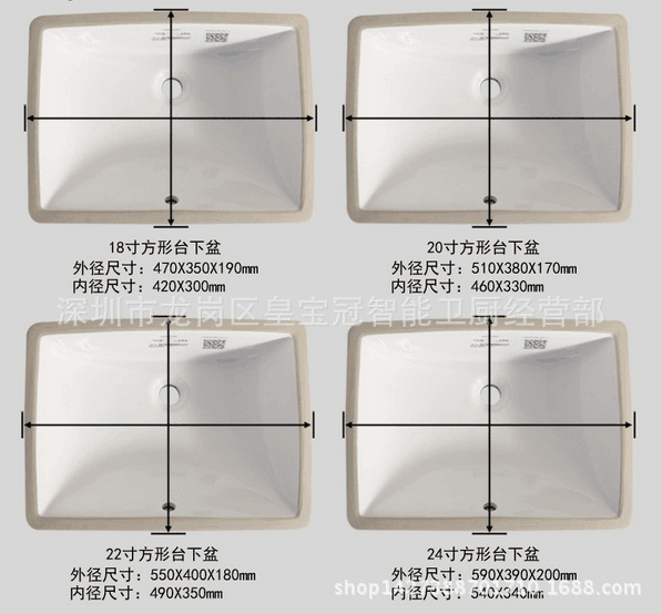 厂家批发 工程 方盆平边18寸20寸22寸24寸台下盆 洗手盆 支持oem