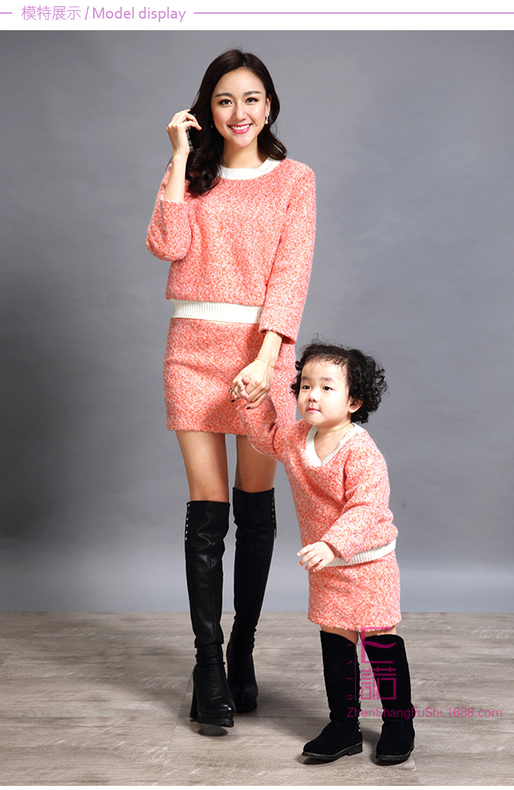 E20150020-模特展示_01-1