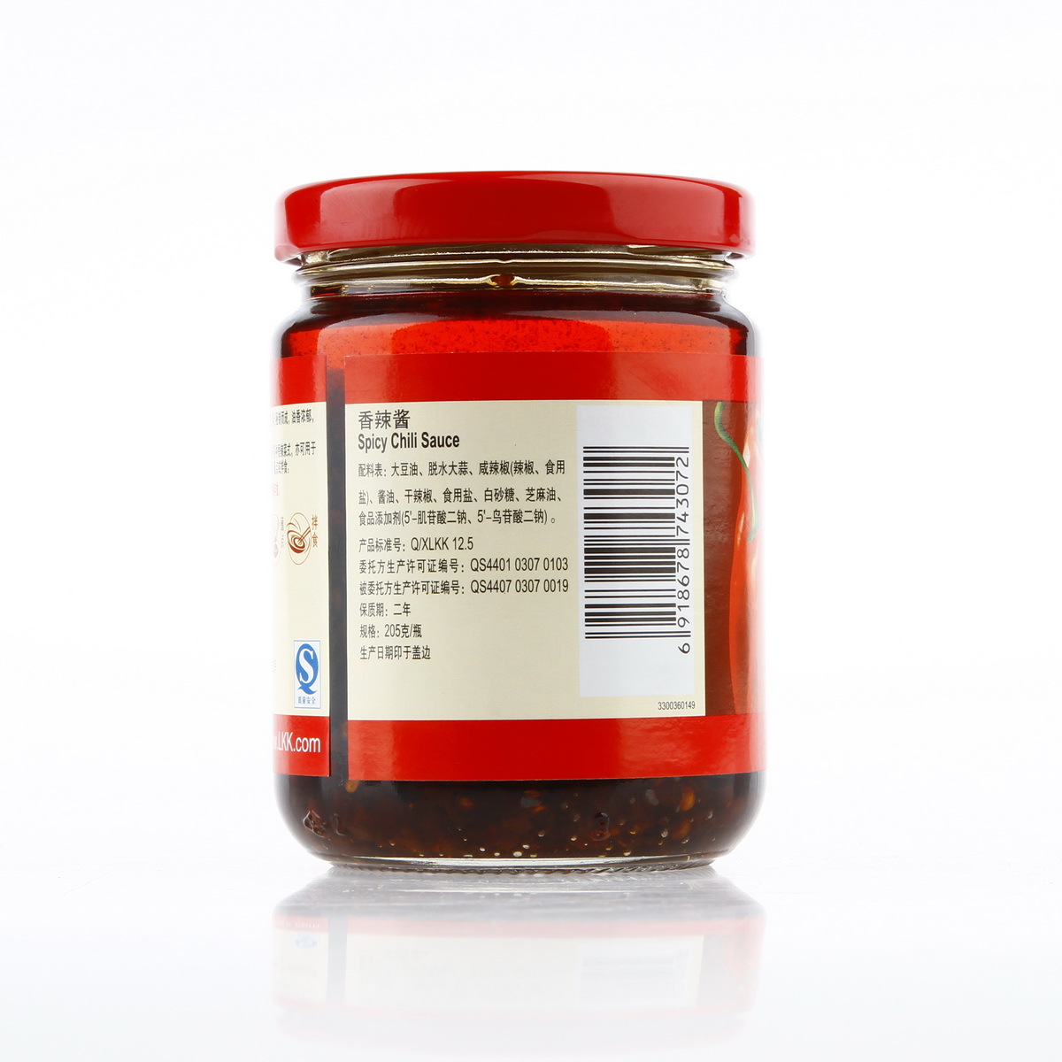 李锦记 香辣酱 205克 辣椒酱 烧烤麻辣烫 火锅蘸酱