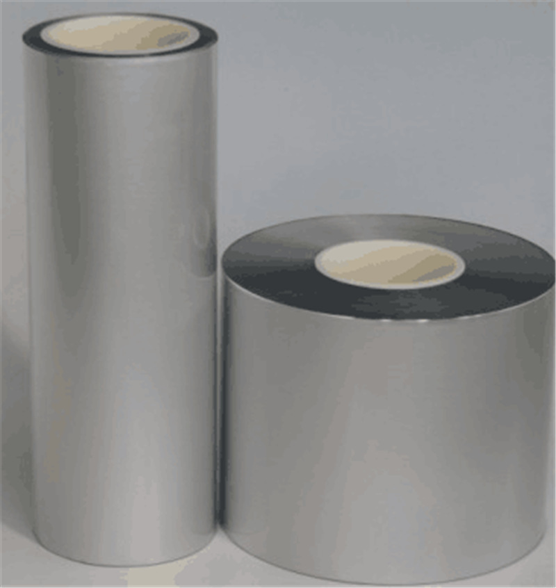 供应聚合物锂电池115um铝塑包装膜