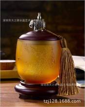 供应传统琉璃茶叶罐 富贵吉祥茶叶罐（琥珀） 琉璃礼品制作