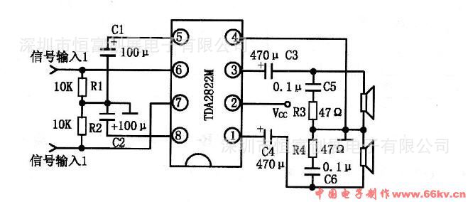 价格低,性能好的tda2822m功放ic