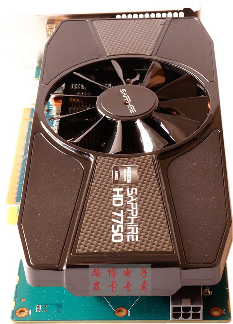 全国包邮蓝宝石ati hd7750 1g ddr5高端游戏独立显卡 36000高分