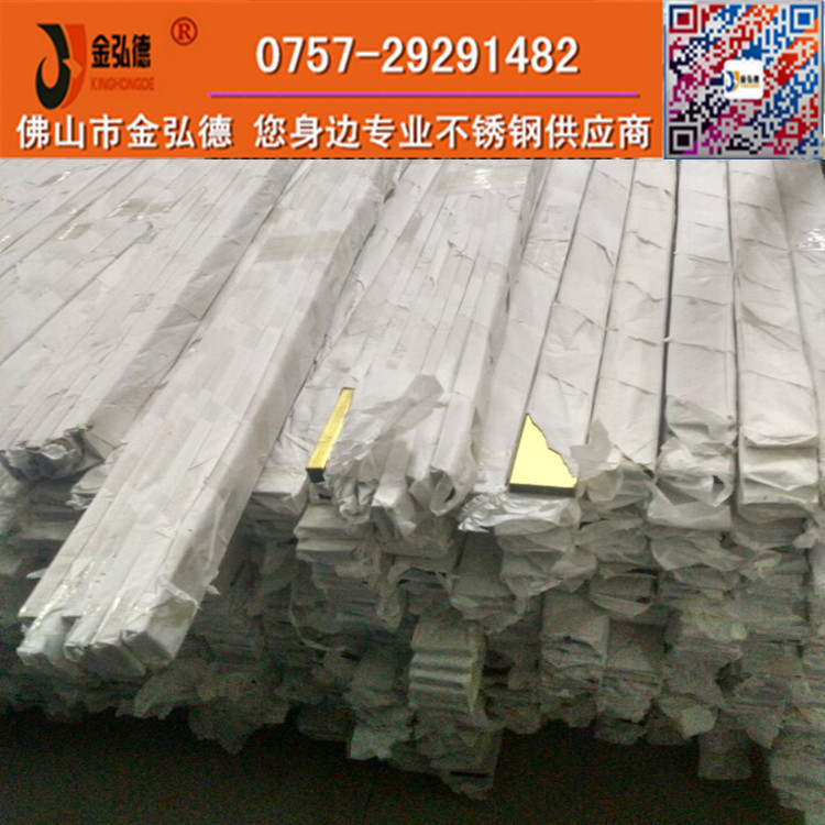 254B1C4C6FC48845531494C32F3CFA