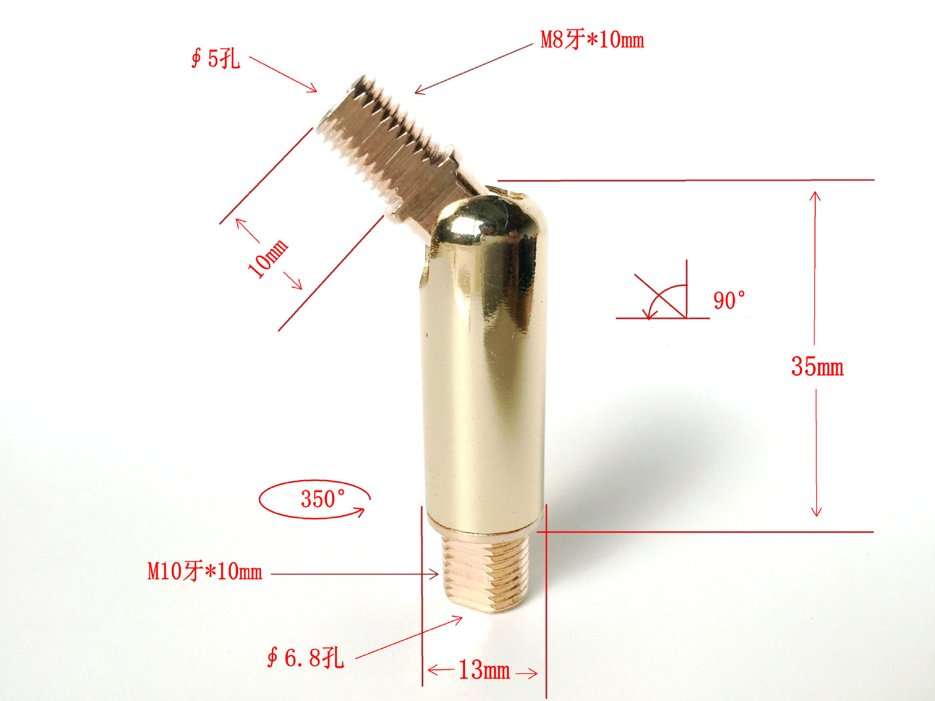 灯具万向头 摇头五金配件 万向摇臂 活动头 优质五金直销 批发