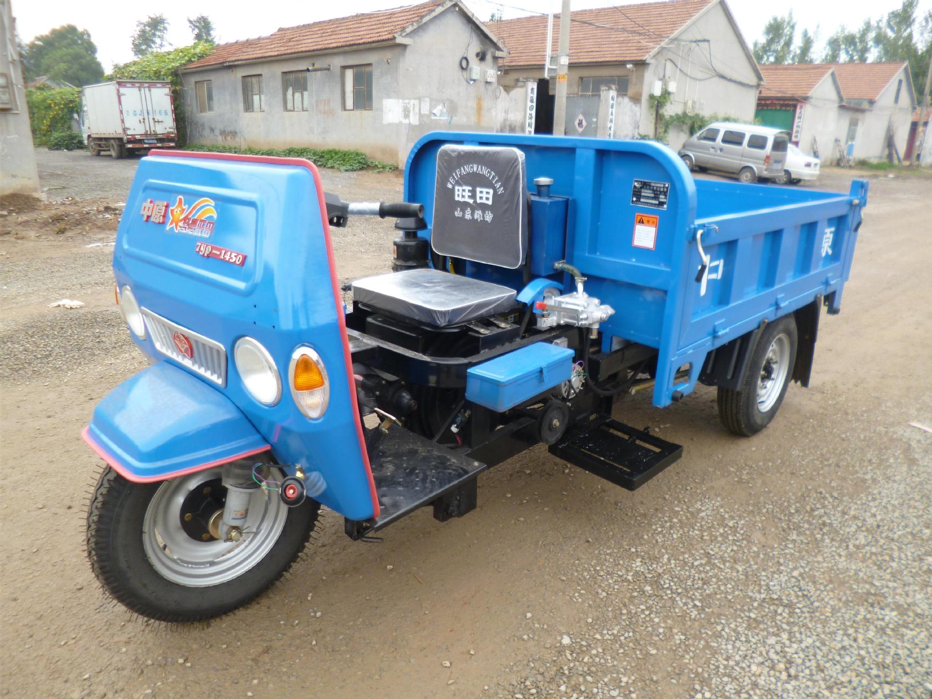 轻便型灵活,旺田牌自卸农用三轮车,机动灵活,舒适耐用,品质好