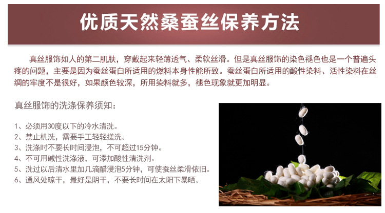 厂家直销夏季新款短袖真丝睡衣女士 连衣奢华高贵中睡裙一件代发