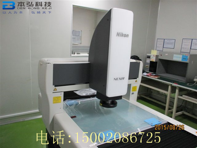 CNC影像测量系统NEXIV-VMZ-R6555