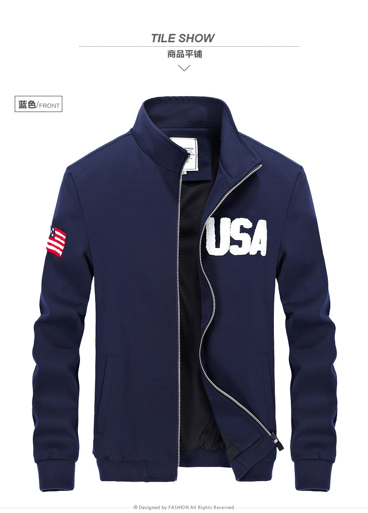 潮流男式立领夹克衫 休闲修身男装印花上衣茄克 新款男士外套秋款