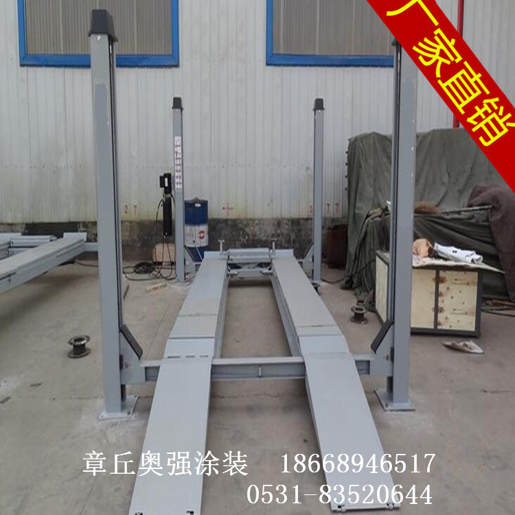 四柱举升机4_副本_副本