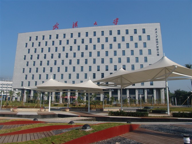 深大地铁站 精装186-522平米 车位充足