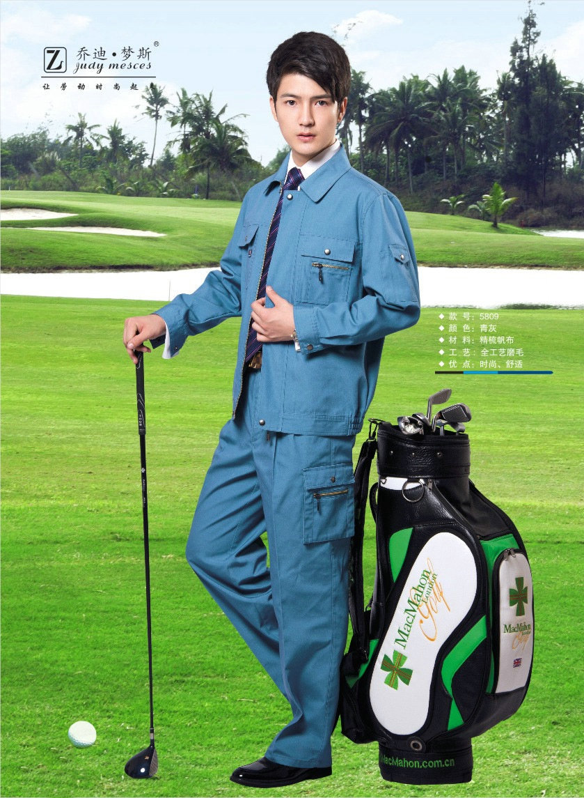 乔迪梦斯5809青灰吸汗劳保工作服 精梳帆布全工艺磨毛工作服