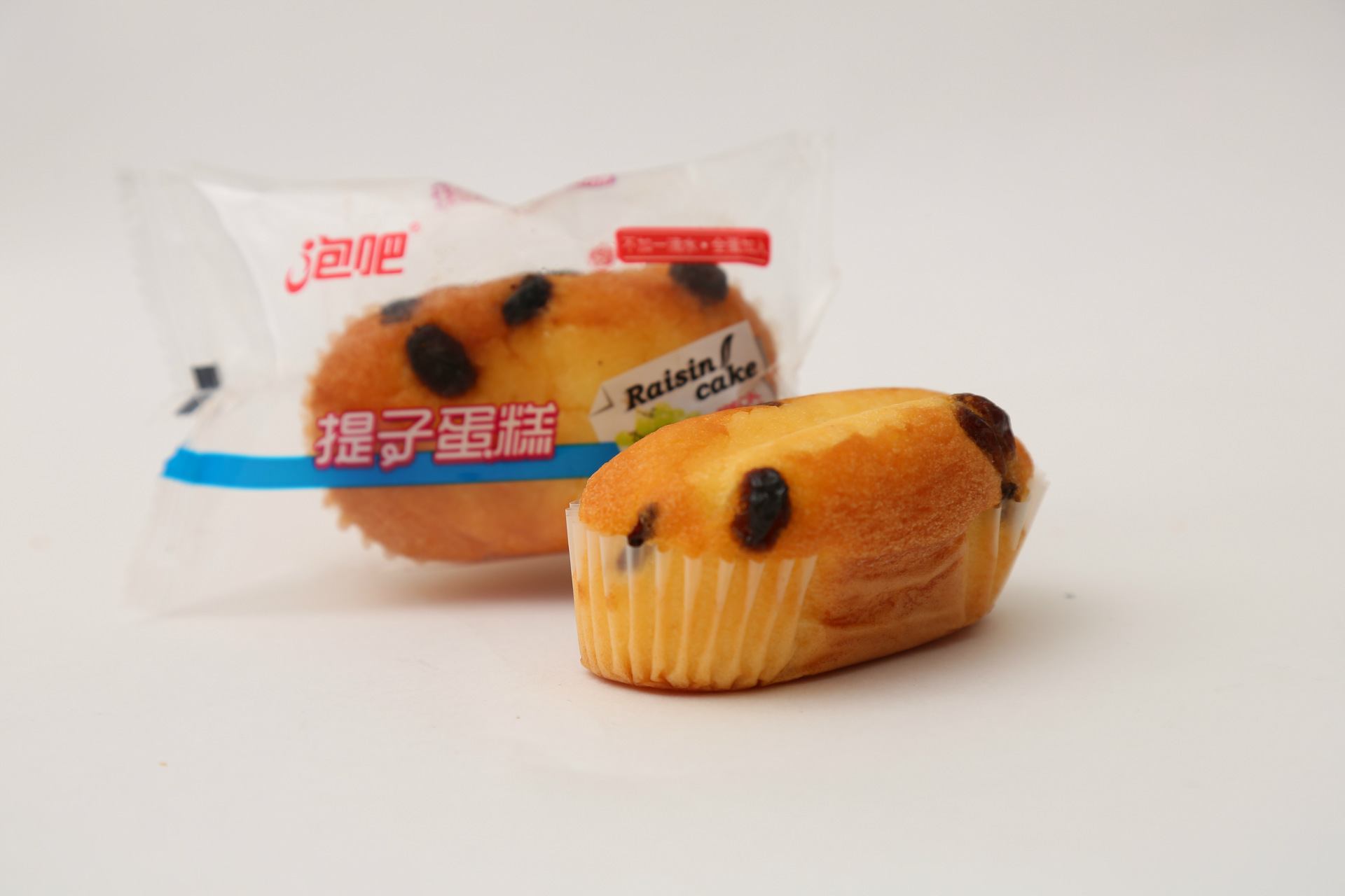 休闲零食品批发泡吧提子蛋糕独立小包糕点点心