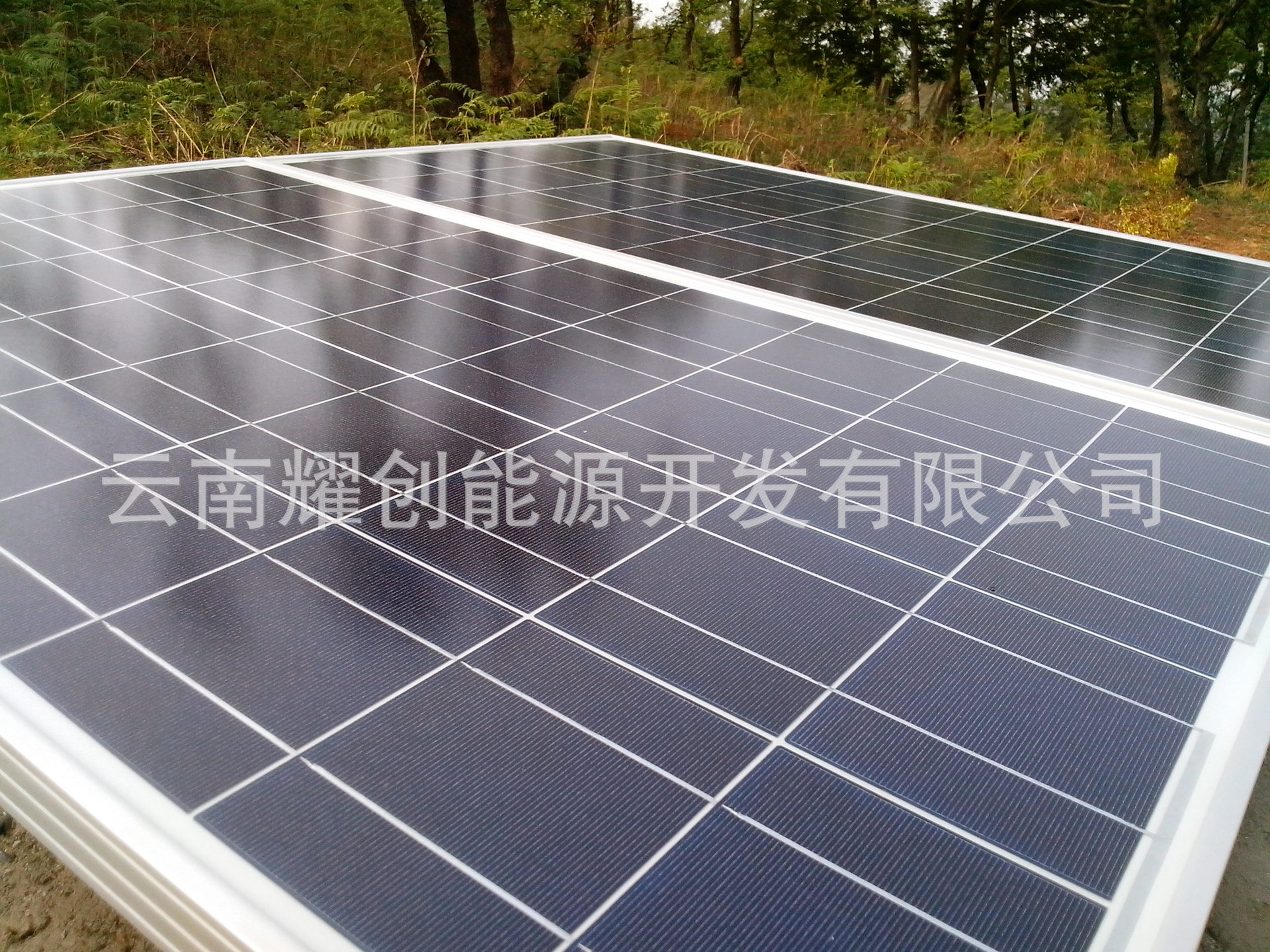 2KW家用太阳能发电系统\/3KW输出\/太阳能