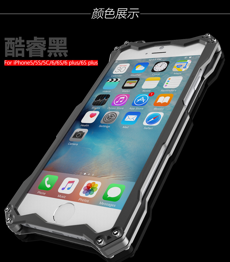 R-Just Gundam Matte Aerospace Aluminum Shockproof Metal Shell Protection Case for Apple iPhone 6S/6 & iPhone 6S Plus/6 Plus