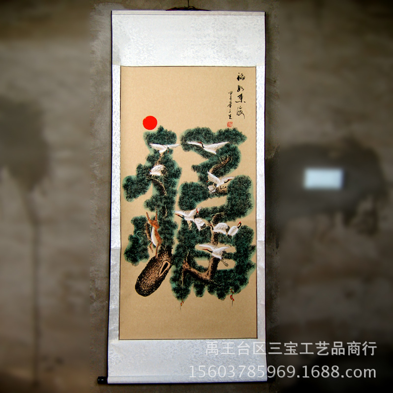 开封王鼎活画 变相画 福松会销礼品批发 福鹤活画批发