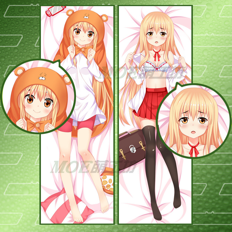 萌工坊日本定制动漫抱枕