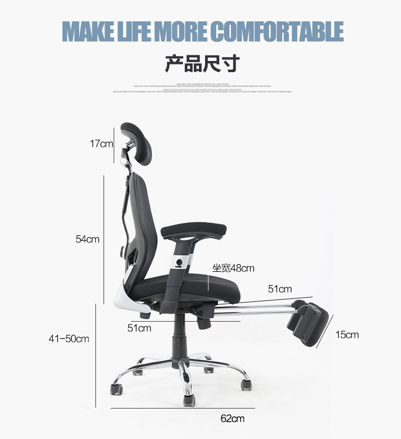 舒适可调节办公转椅老板椅会议椅厂家直销转椅批发