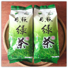 日照绿茶 包装 茶 茶叶 绿茶 厂家直销绿茶 香气高耐冲泡