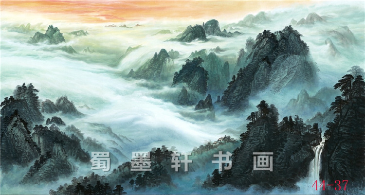 四尺横幅国画山水