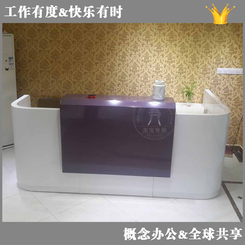 【相城区元和尹帮有家具店】收银台运营商介绍 - 食品