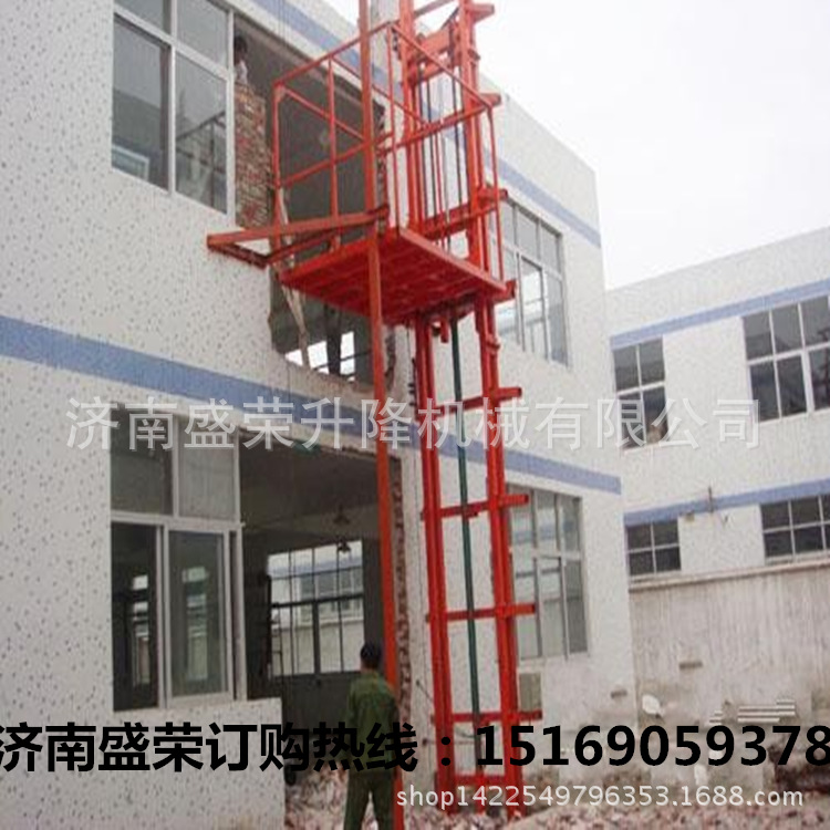 济南盛荣订购热线:15169059378