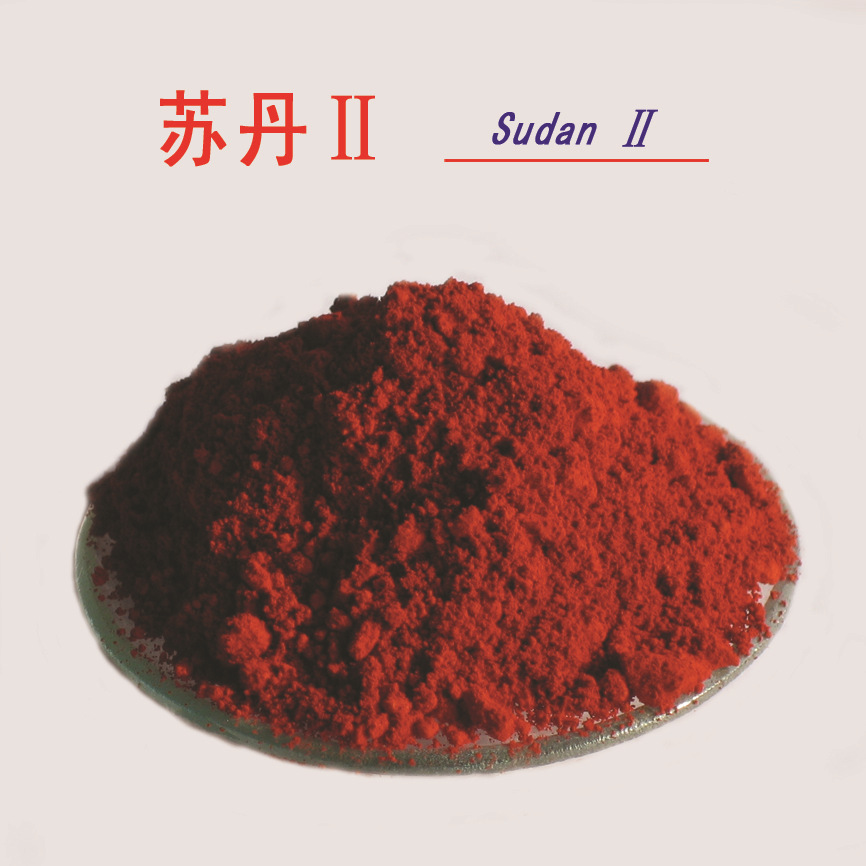 苏丹ii苏丹i;85-86-9 苏丹ii;苏丹iii;苏丹iv 18642012681