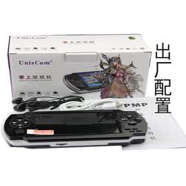 紫光psp游戏机_紫光psp游戏机价格_紫光psp游