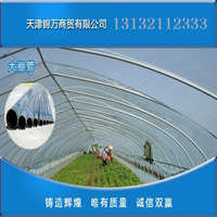 镀锌钢管_DN50镀锌钢管 外径60.3mm 最小壁