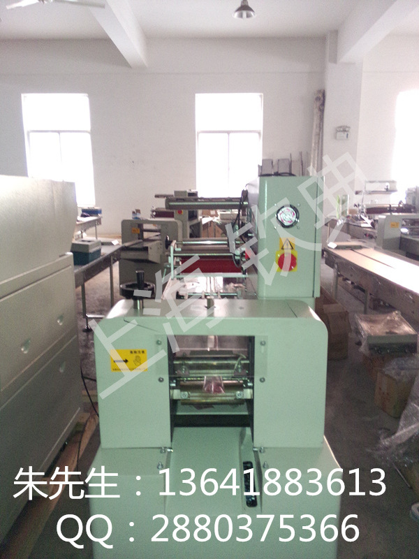 QD-250...._副本_副本