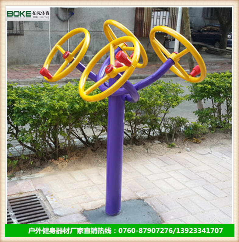 20131224_153459_副本