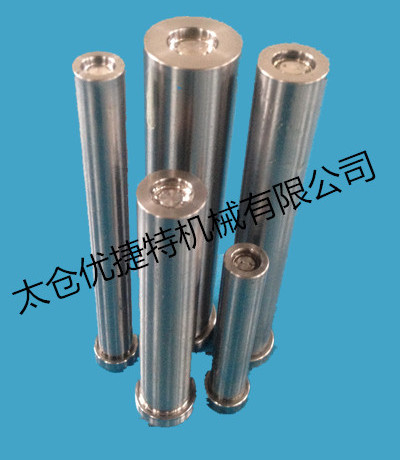 热销无铆钉模具 工装模具 tox下模冲头及夹具 气动铆接机专用凹模