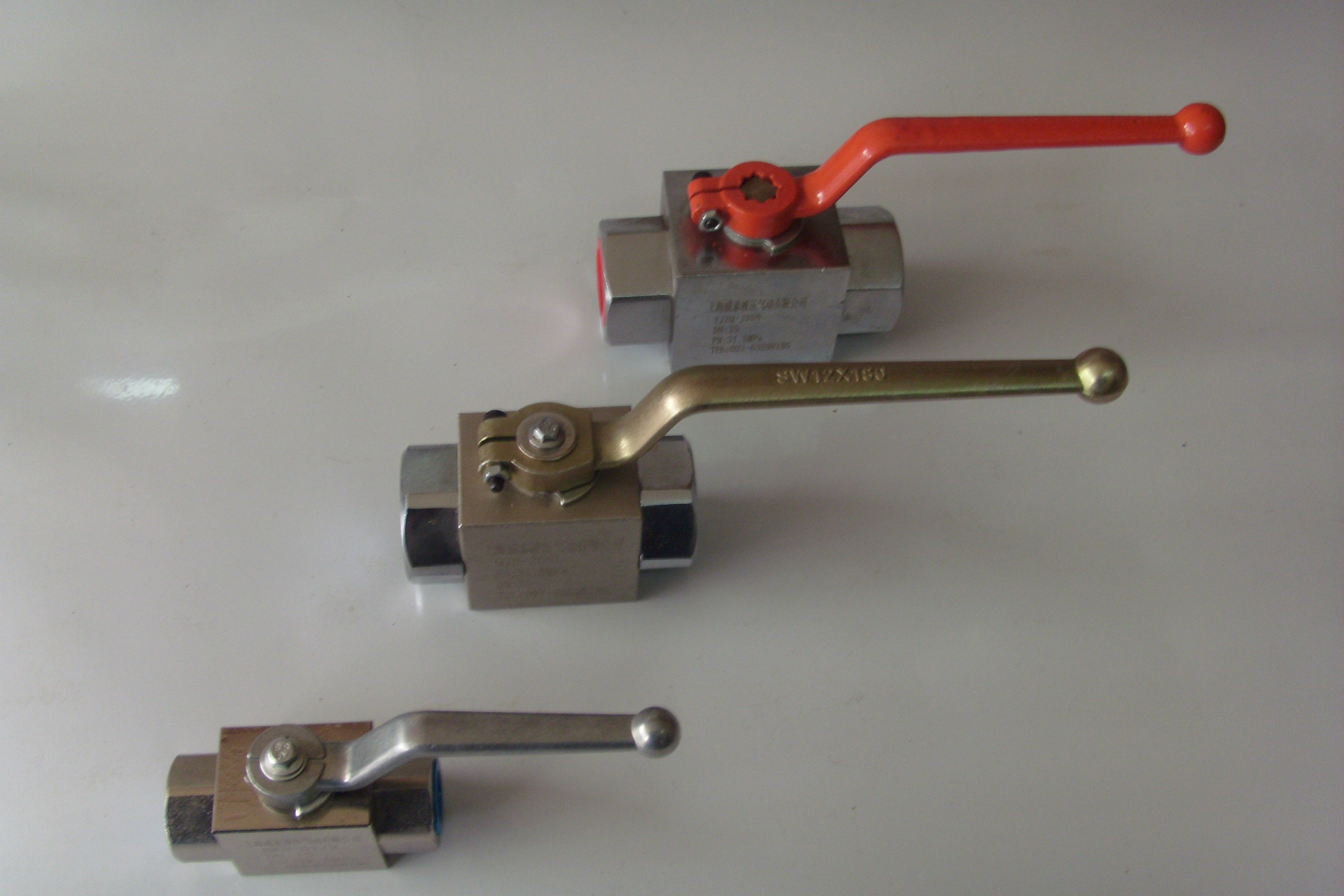 供应yjzq系列液压高压球阀