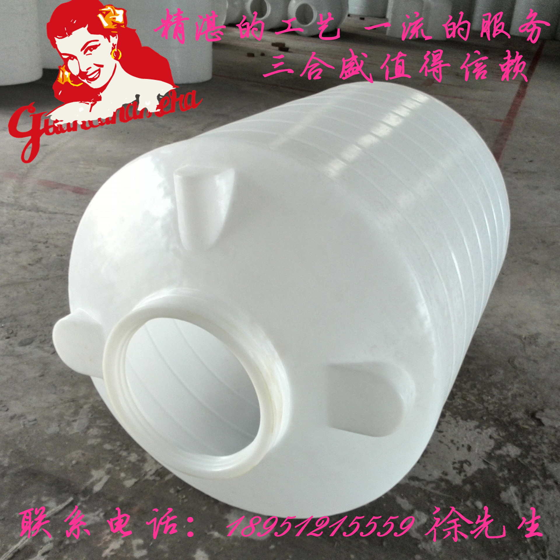 IMG_20150530_132610_副本