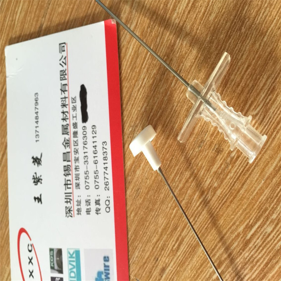侧孔针加工示例╟╟╟╟╟╟╟╟╟╟╟╟╟╟╟╟╟一次性针头