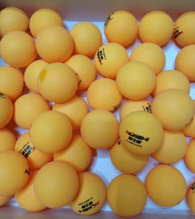 华士牌体育训练 乒乓球 华士40mm普通有缝乒乓球散装袋装球批发