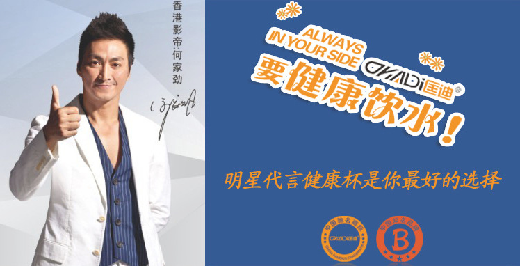 匡迪爆款616号商务保温杯 高档橡胶漆款礼品定制logo杯厂家批发