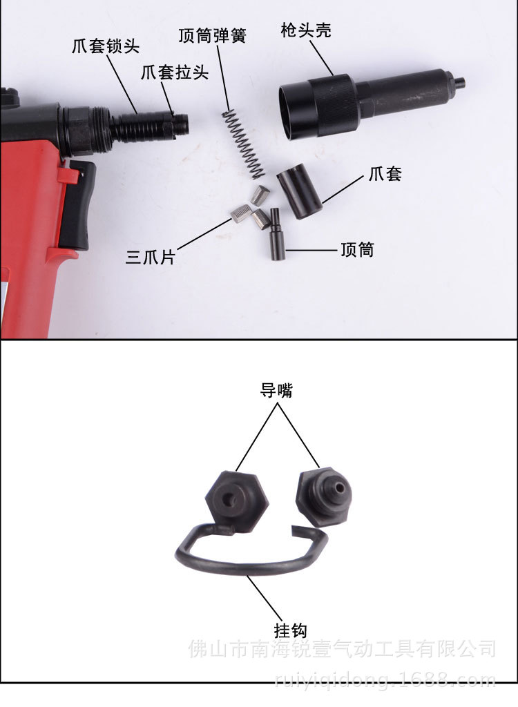 0mm拉铆枪风动抽芯铆钉枪