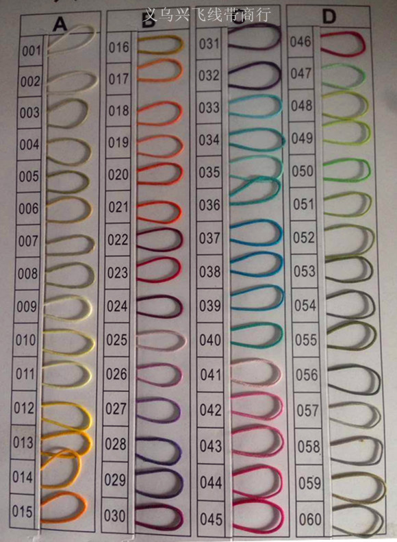 QQ图片20151114160453_副本