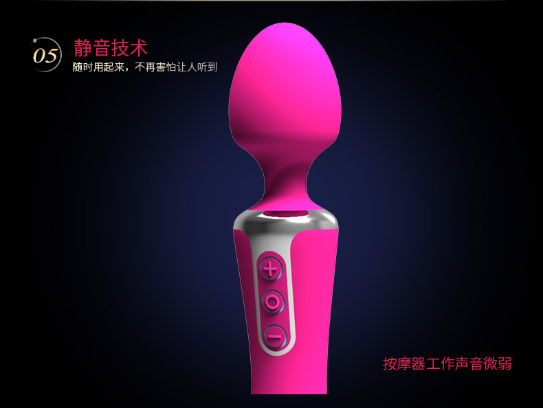 雷霆雙頭AV棒詳情790_15