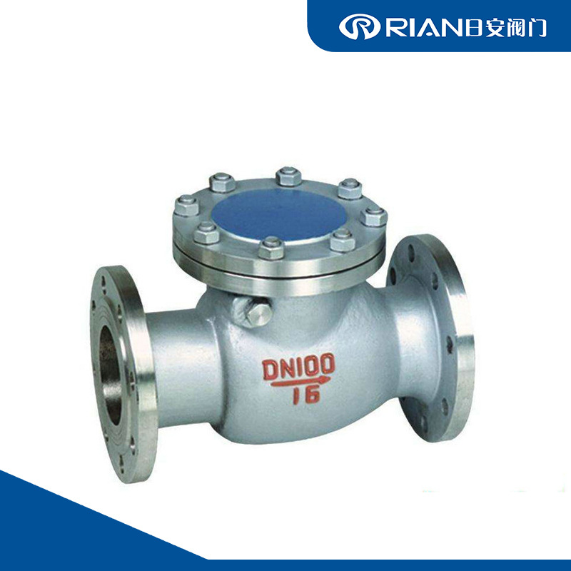 现货销售 旋启式铸钢止回阀h44h-16c 双瓣法兰止回阀