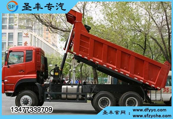 六驱自卸车-4