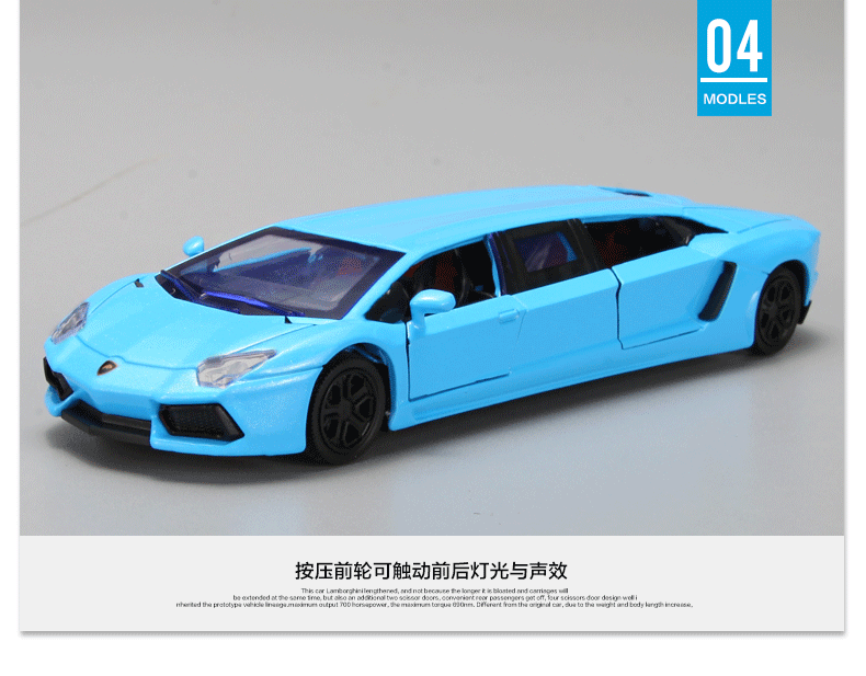 跑车 790_617 gif 动态图 动图